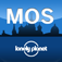 Moscow Travel Guide – Lonely Planet